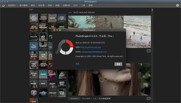 图10