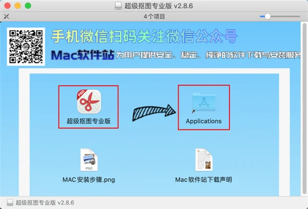 图7