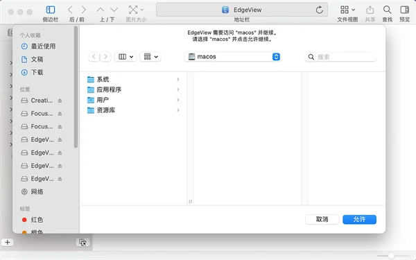 图10