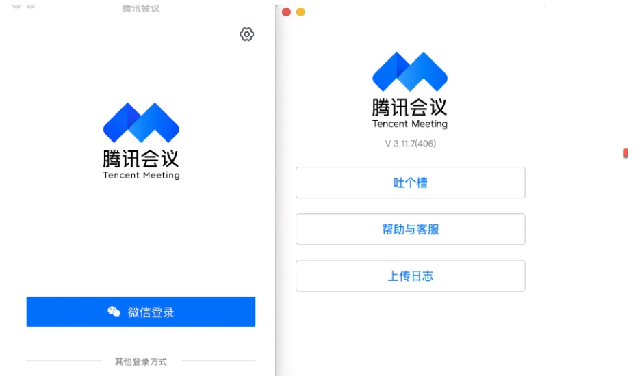 图10