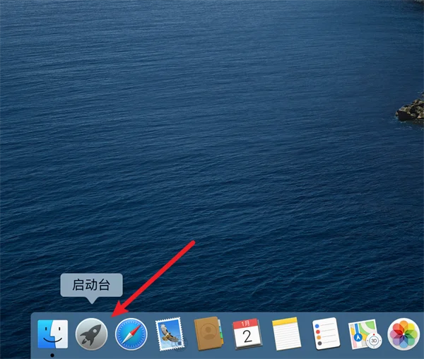图8