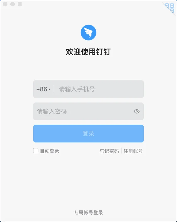 图10