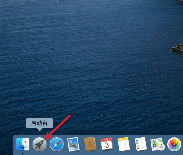 图8