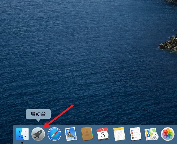 图8