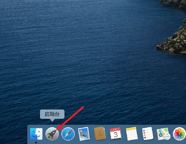 图8