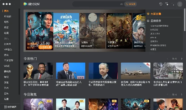 图10