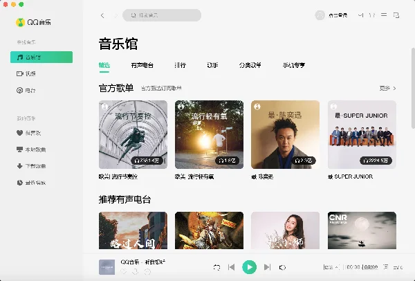图10