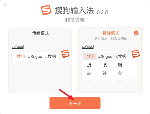 图10