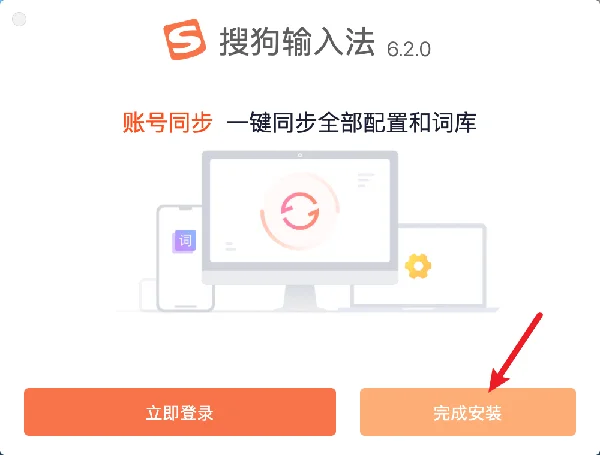 图11
