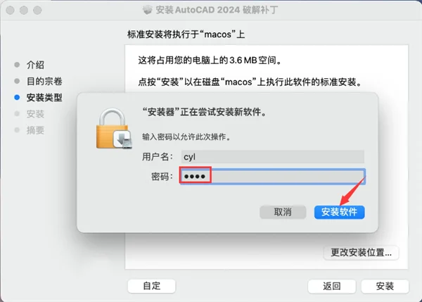 图16