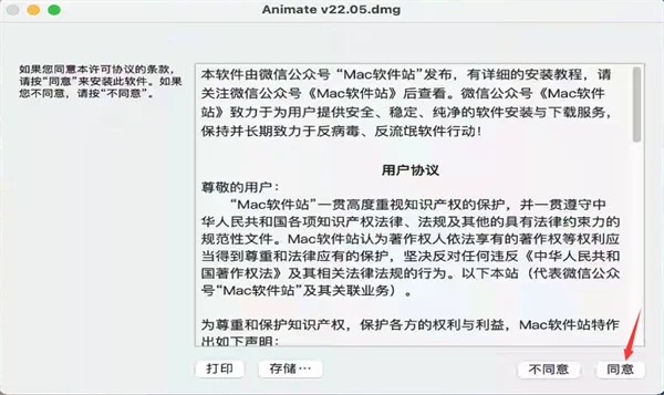 图7