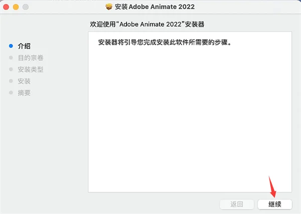 图14