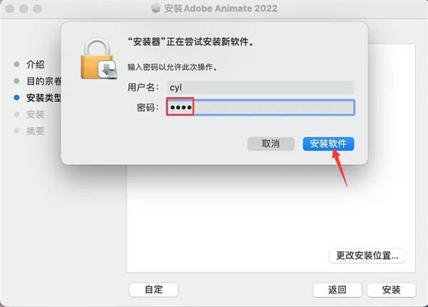 图16