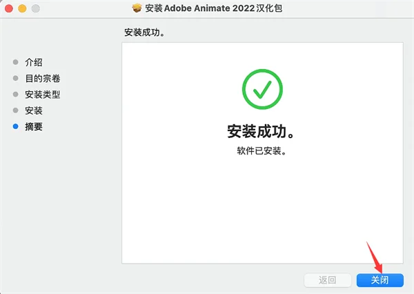 图22