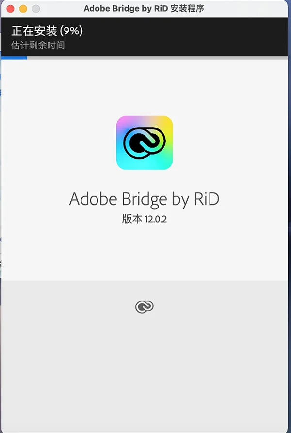 图11