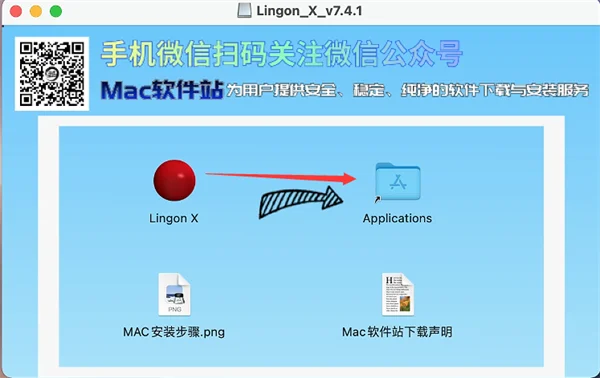 图7