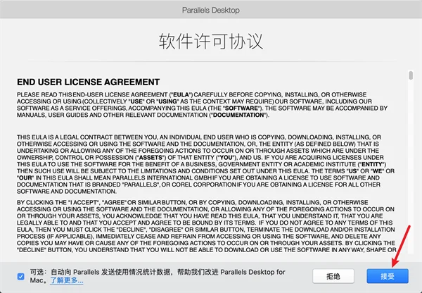 图11