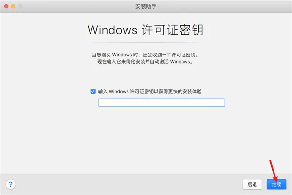 图15