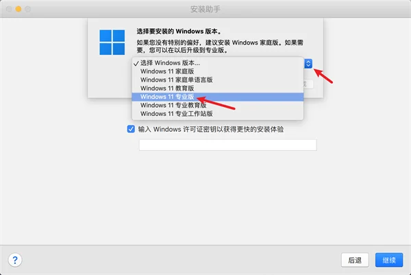 图16