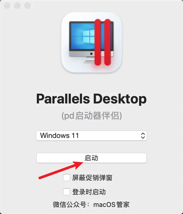 图27