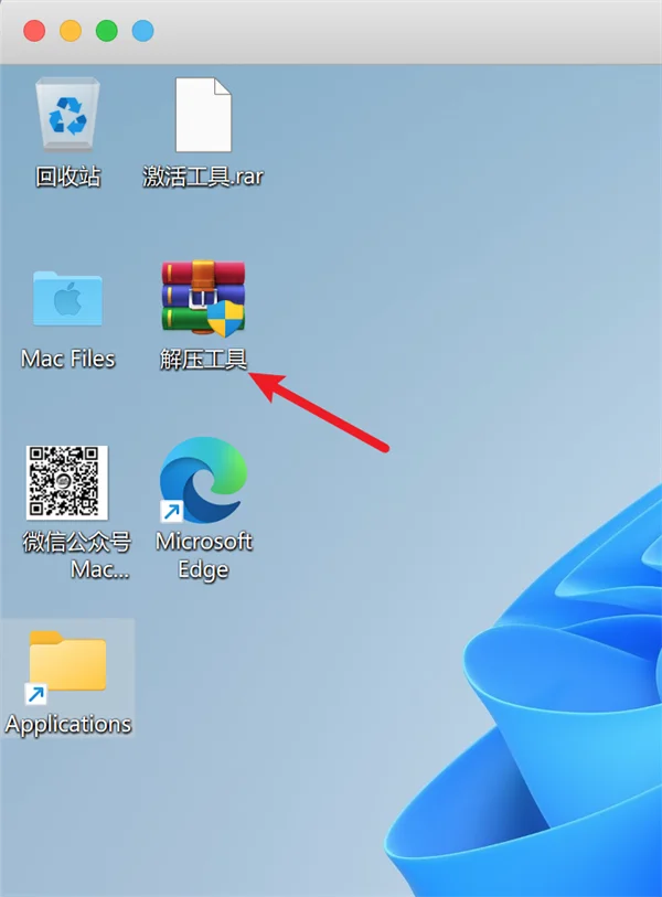 图28