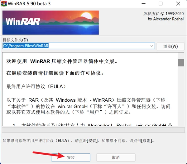 图29