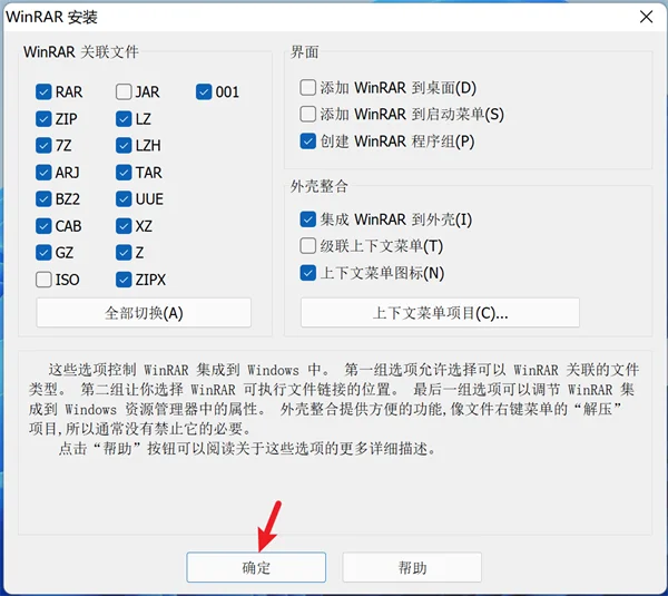 图30