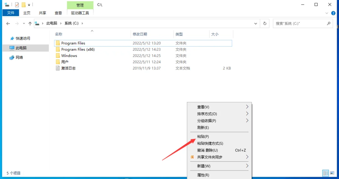 图4