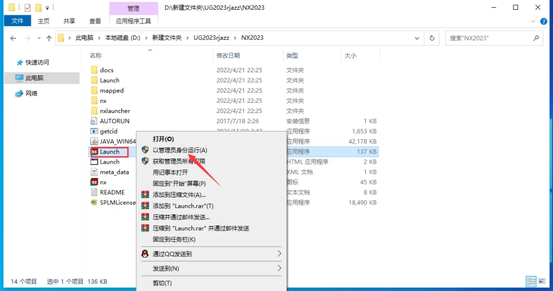 图8