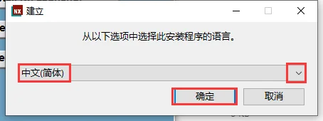 图10