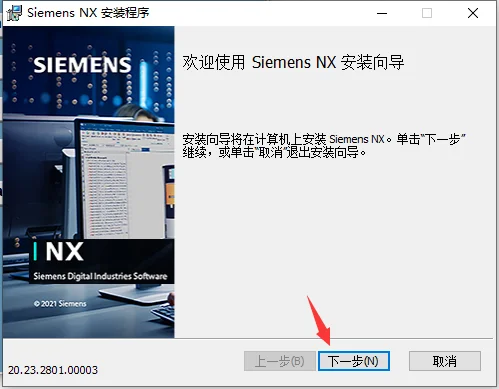 图11