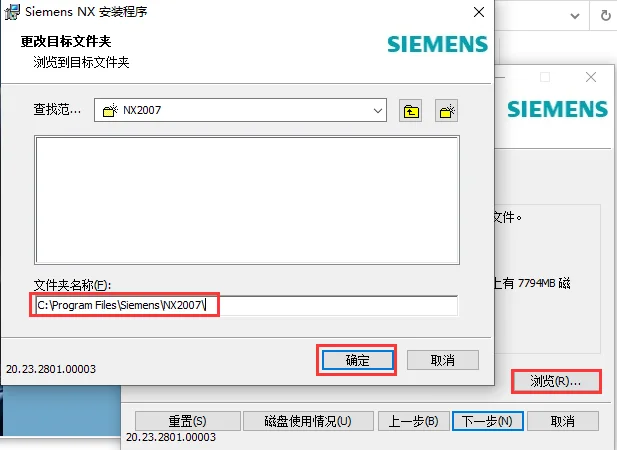 图12
