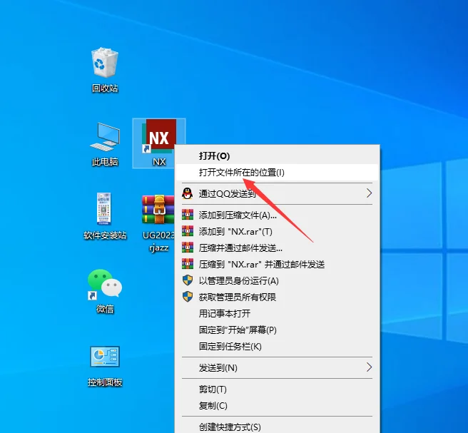 图23