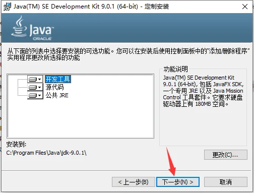 图8