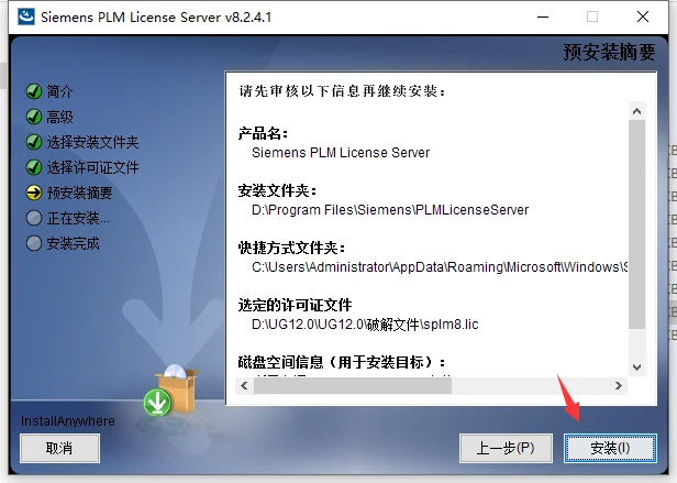 图17