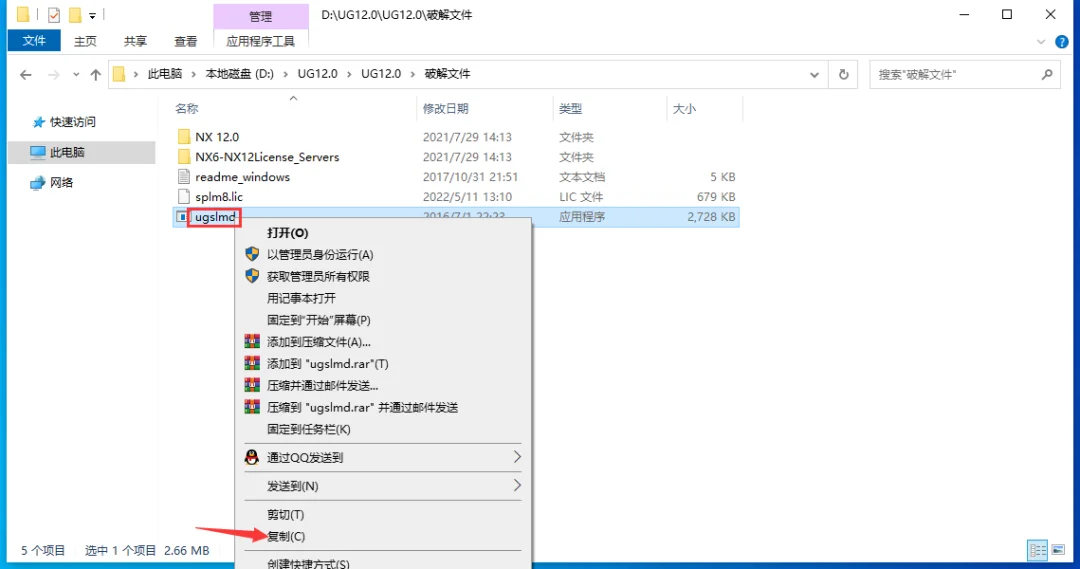 图33