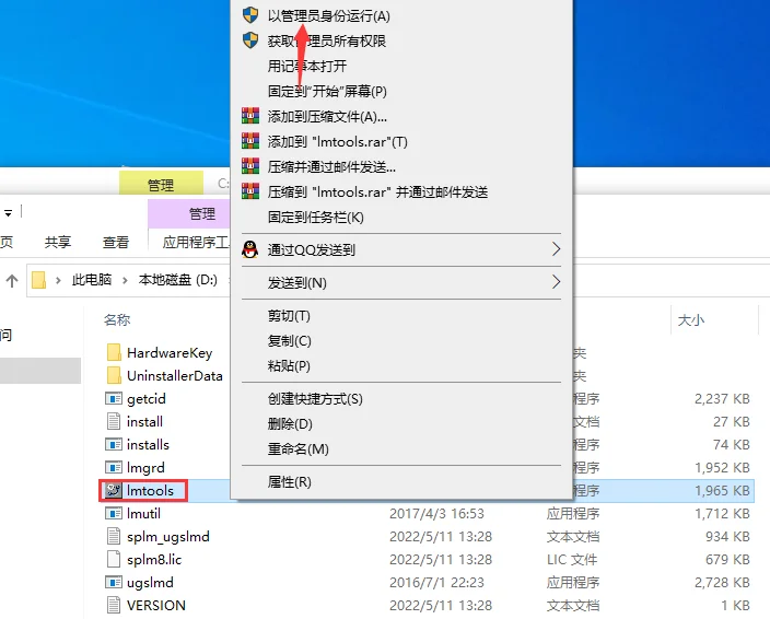 图36
