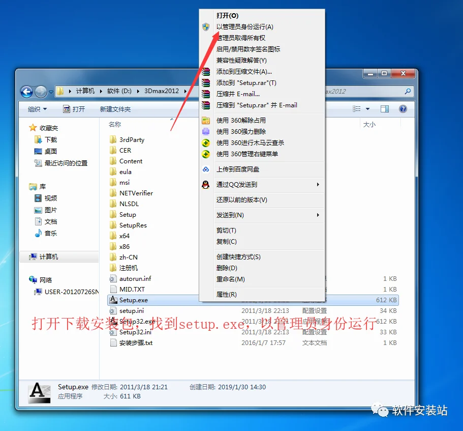 图3