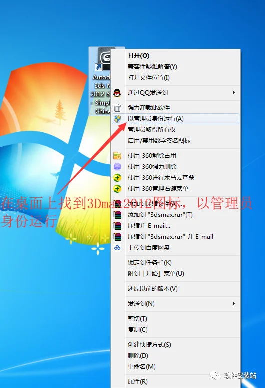 图10