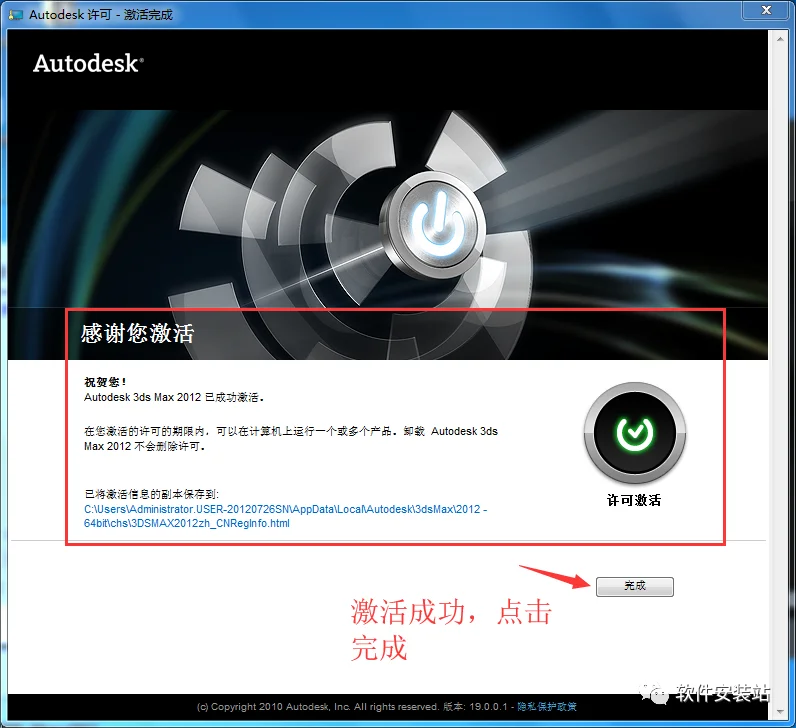 图19