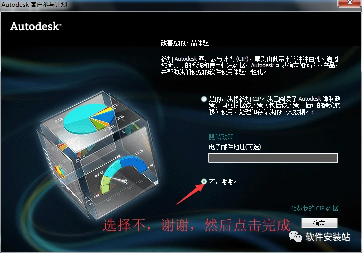 图20