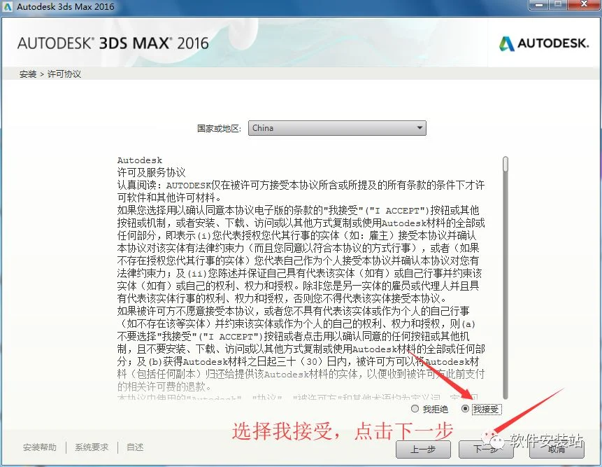 图6
