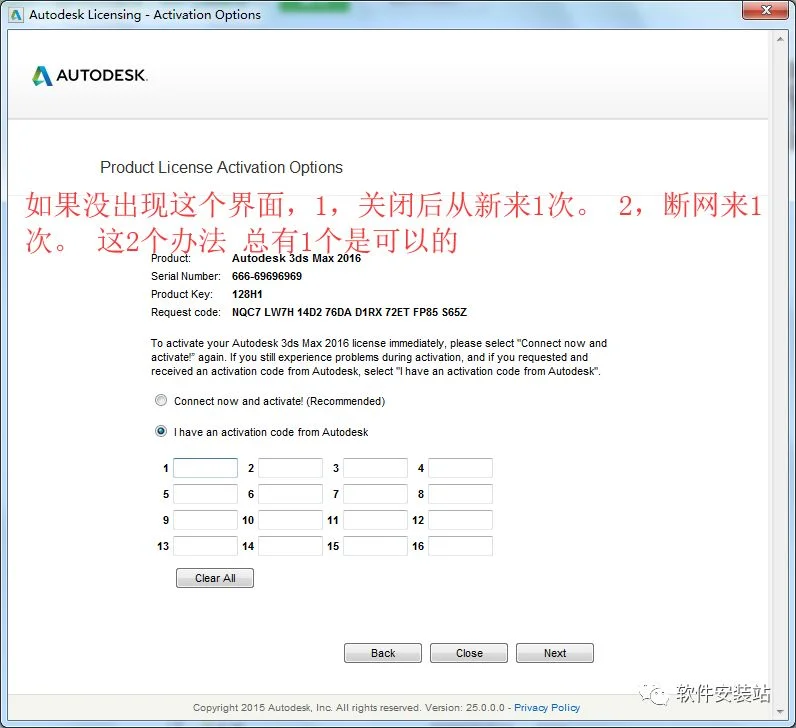 图14
