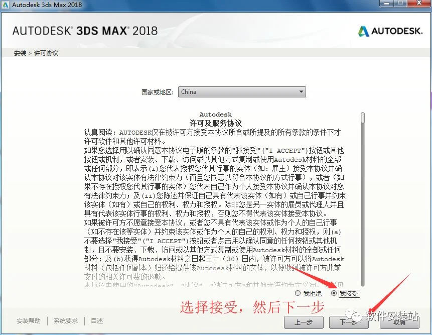图6