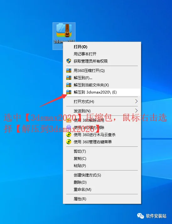 图2