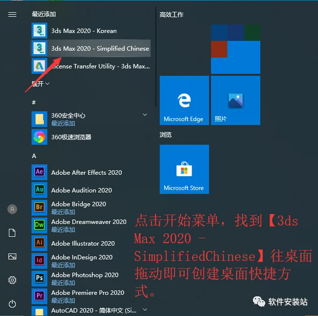图11