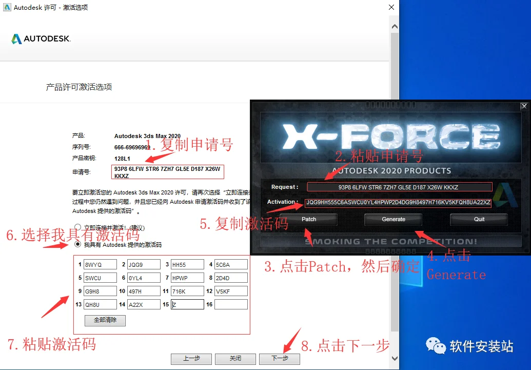 图21