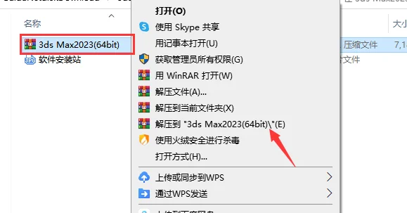 图1