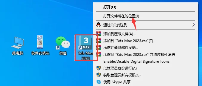 图11
