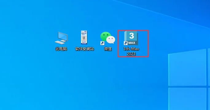 图14